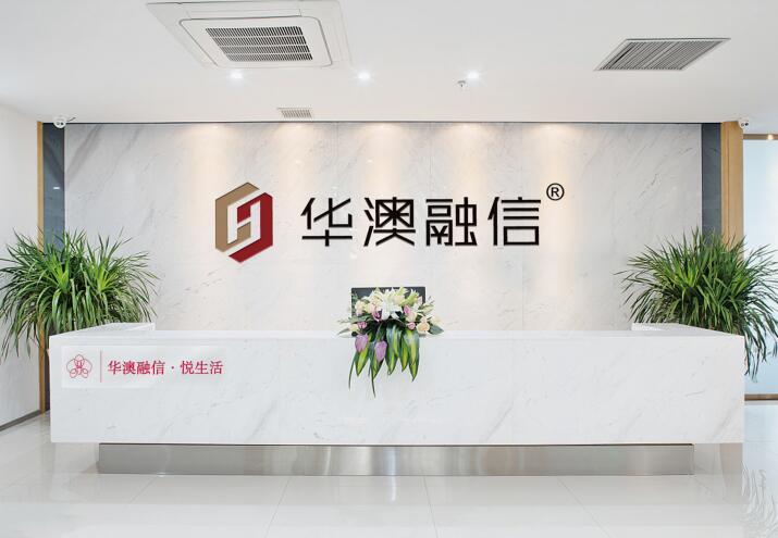 辦公室裝修風(fēng)水文化：辦公室開運(yùn)小偏方