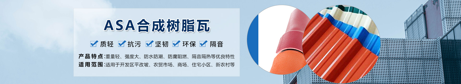 教育培訓行業